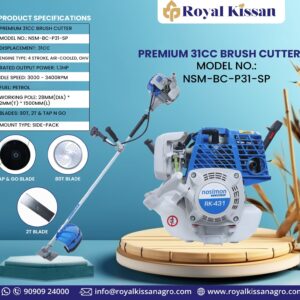AGRICULTURAL USE BRUSH CUTTER-SIDE PACK-BLUE (WITHOUT PADDY GUARD/PADDY GUARD STAND) PREMIUM RK431 NSM-BC-P31-SP