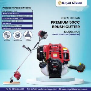 AGRICULTURAL USE BRUSH CUTTER-SIDE PACK (WITHOUT PADDY GUARD/ PADDY GUARD STAND) RK-500 (PREMIUM) RK BRANDING RK-BC-UP50-SP