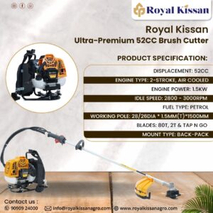 AGRICULTURAL USE BRUSH CUTTER-BACK PACK-YELLOW (WITHOUT PADDY GUARD/PADDY GUARD STAND)PREMIUM RK52CCN RK-BC-UP52-BP