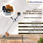 AGRICULTURAL USE BRUSH CUTTER-SIDE PACK-YELLOW (WITHOUT PADDY GUARD/PADDY GUARD STAND) ULTRA PREMIUM RK52CCN RK-BC-UP52-SP (YELLOW)