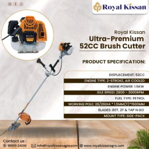 AGRICULTURAL USE BRUSH CUTTER-SIDE PACK-YELLOW (WITHOUT PADDY GUARD/PADDY GUARD STAND) ULTRA PREMIUM RK52CCN RK-BC-UP52-SP (YELLOW)