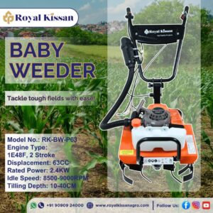 AGRICULTURE USE MINI BABY WEEDER 63CC RK003-1 RK-BW-P63