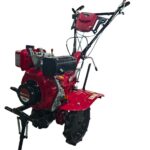 AGRICULTURE USE MACHINERY - MINI INTER CULTIVATOR NB-ICD-UC173F (RED & BLACK)