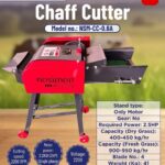 AGRICULTURE USE- CHAFF CUTTER NSM-CC-0.6A (RED/GREY)