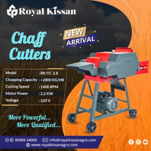 AGRICULTURE USE - CHAFF CUTTER RK-CC-2.8 (220)