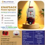 KNAPSACK POWER SPRAYER RK-708 (RK-KSC-350)