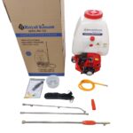 KNAPSACK POWER SPRAYER RK-767 (RK-KSA-139F-25)