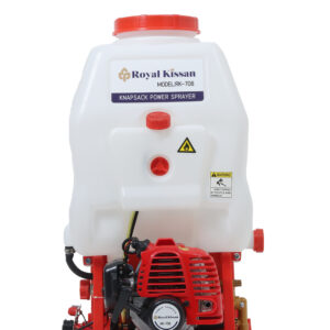 KNAPSACK POWER SPRAYER RK-708 (RK-PSA-26) RK-KSA-708-26