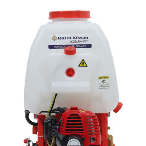 KNAPSACK POWER SPRAYER RK-767 (RK-PSA-26) RK-KSA-767-26