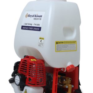 KNAPSACK POWER SPRAYER RK-768 (RK-PSA-26) RK-KSA-768-26