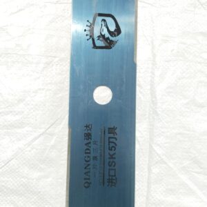 BLADE RK-2T-SK5 (BLUE)