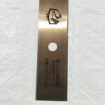 BLADE RK-2T-SK5 (YELLOW)