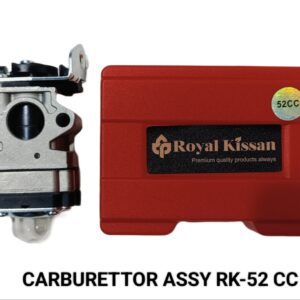 CARBURETOR ASSY RK52CC (RK)