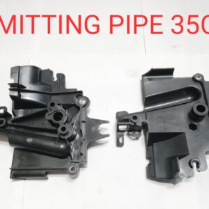 ADMITTING PIPE 35CC