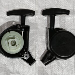 START ASSY, RECOIL B RKTU-26 (CLASSIC)