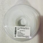 TRIMMER LINE 3.5MM*1LB (ROUND) WHITE RK-TL-10