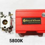 CARBURETOR (5800K) PREMIUM (3 PIPE) (RK)