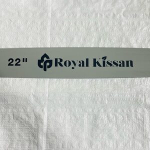 GUIDE BAR 22" RK-UP-58CC