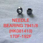 NEEDLE BEARING 7941/8 (HK081410) 170F-192F