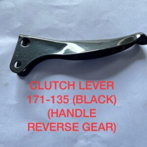 CLUTCH LEVER 171-135 (BLACK) (HANDLE REVERSE GEAR) (MN)