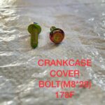 CRANKCASE COVER BOLT(M8*28) 178F