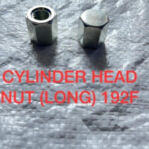 CYLINDER HEAD NUT (LONG) 192F