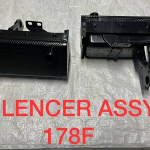 SILENCER ASSY 178F