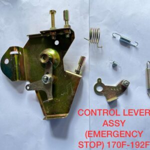 CONTROL LEVER ASSY (EMERGENCY STOP) 170F-192F