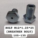 BOLT M12*1.25*25 (BREATHER BOLT) 105-135