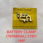 BATTERY CLAMP (TERMINAL) 178F/186F