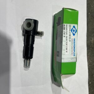FUEL INJECTOR 178F-R ULTRA CLASSIC