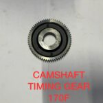 CAMSHAFT TIMING GEAR 170F