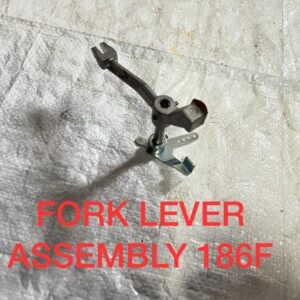 FORK LEVER ASSEMBLY 186F