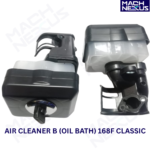 AIR CLEANER B (OIL BATH) 168F CLASSIC