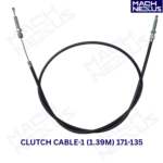 CLUTCH CABLE-1 (1.39M) 171-135