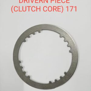 DRIVERN PIECE (CLUTCH CORE) 171