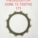 FRICTION PIECE(CLUTCH CORE 12 TOOTH) 171