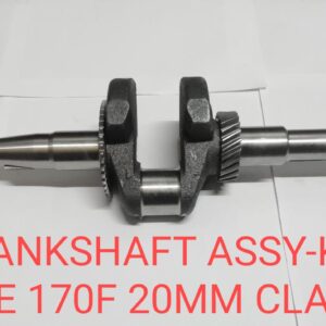 CRANKSHAFT ASSY-KEY TYPE 170F 20MM CLASSIC (MN)