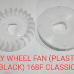 FLY WHEEL FAN (PLASTIC WHITE) 168F CLASSIC