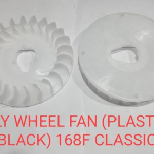 FLY WHEEL FAN (PLASTIC WHITE) 168F CLASSIC