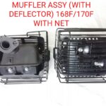 MUFFLER ASSY (WITH DEFLECTOR) 168F/170F WITH NET
