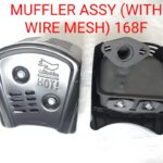 MUFFLER ASSY (WITH WIRE MESH) 168F