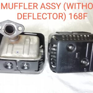 MUFFLER ASSY (WITHOUT DEFLECTOR) 168F