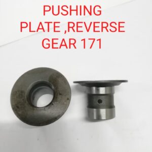 PUSHING PLATE ,REVERSE GEAR 171