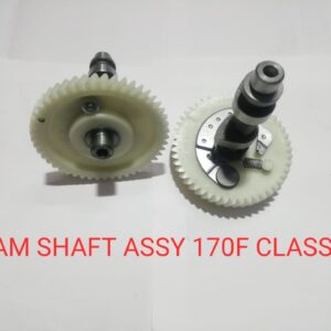 CAM SHAFT ASSY 170F CLASSIC