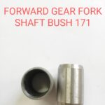 FORWARD GEAR FORK SHAFT BUSH 171
