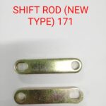 SHIFT ROD (NEW TYPE) 171