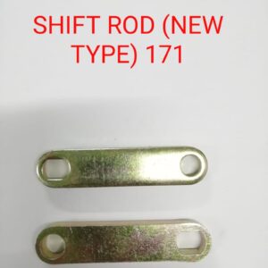 SHIFT ROD (NEW TYPE) 171