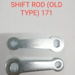 SHIFT ROD (OLD TYPE) 171