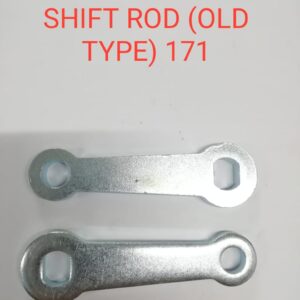 SHIFT ROD (OLD TYPE) 171